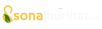 Sonajhuri Logo